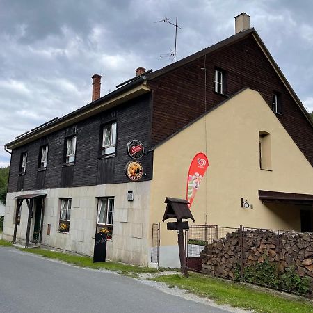 Penzion Hájenka Petrovice (Olomouc) Exterior foto